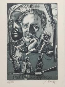 Jens Rusch～世界名人卡尔·迈 Karl May
卡尔·弗里德里希·迈（ Karl Friedrich May；1842 －1912）德国作家版画藏书票原作