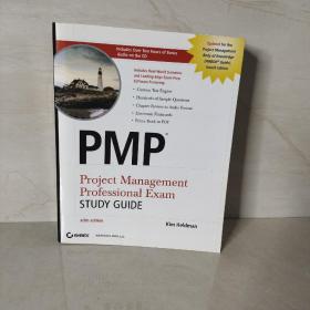 PMP