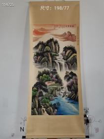 精品字画
宋文治绘画作品 纸本山水立轴 画工精美 保存完好