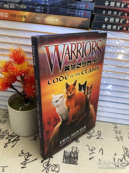 Warriors: Code of the Clans