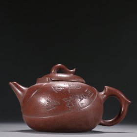 民国精品紫砂茶壶
