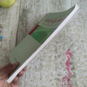 应用光学试题与解析
