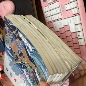 希腊神话系列丛书（全18册） C英雄 上下5册 +奥林波斯众神+A众神+B神与人 12册 共17册合售