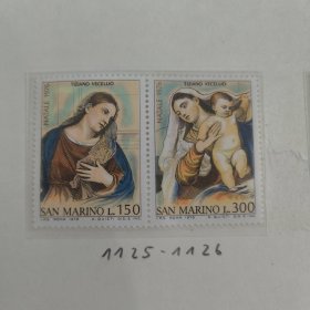 SAN124圣马力诺邮票1976年 圣诞节 维西里绘画 圣母天使 2全 新 雕刻版