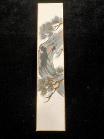 日本回流 短册 佚名手绘 松柏