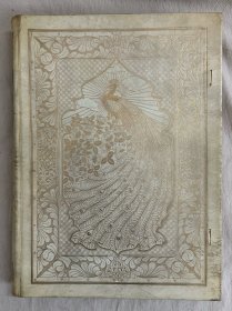 Potter81. Rubaiyat《鲁拜集》1910年限量编号本，限量550册，此册编号277，Sangorski & Sutcliffe桑格斯基萨克利夫描金彩绘，豪华全羊犊皮精装本，孔雀烫金封面