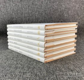 《台静农全集》7册，布面精装，集结著名学者台静农小说、散文、诗歌、学术研究、文献整理等诸方面作品，图文并茂、装帧典雅，全面呈现大师风范。