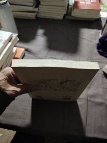 文书物质材料鉴定及常规仪器分析