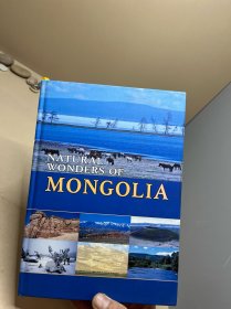 Natural  wonders of mongolia