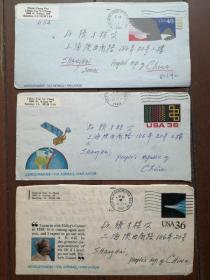 4枚不同邮资图案的邮简美国上世纪1985年起实寄上海市同一个人收，内页几乎写满了中文字。已经有30多年的收藏历史了！