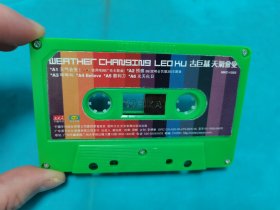 【磁带】古巨基 天气会变〈所有音像制品,版本自鉴!!!!由于属于特殊可复制性商品,不接受任何原因的退换,不,退,不,换!试听可以正常播放,请看好图片下单,播放器不同,播出的声音不同,不保音质! 〉