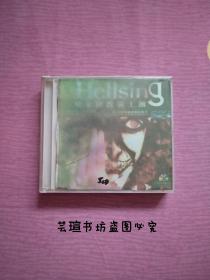 皇家国教骑士团（经典动画片，13话全，5CD，个人刻录光盘，采用比DVD清晰度还高的DIVX高清晰度画面格式，使画面更富有层次感，绝对是值得动漫迷收藏的经典之作。）注:因光盘具有可复制性，所以亲们搞清楚下单，售后不退。