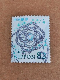 日本信销邮票 钻石 82