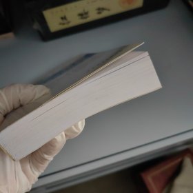 医师继续教育用书：简明临床输血理论与实践