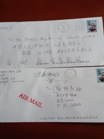 实寄封，外国邮品终身保真【2000年实寄封 ，寄南京大学 蒋树声（森）校长 】贴美国邮票，共2枚合售