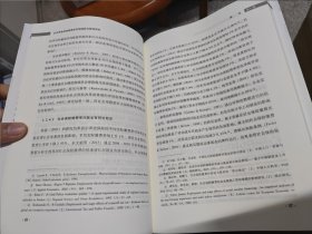 企业养老保险缴费率对城镇就业影响研究