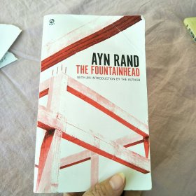 AYN RAND THE FOUNTAINHEAD