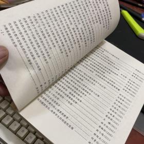 数学教学与应用