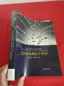 Study Guide for Zumdahl/Zumdahl's Chemistr...     （大16开）  【详见图】