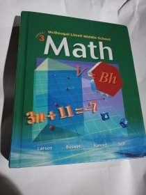 McDougal Littell Middle School Math 3/见图