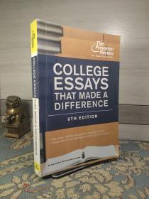 College Essays That Made a Difference, 6th Edition