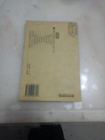 无名英雄碑与抗日将领墓