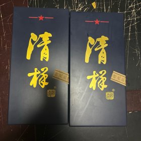 清样酒瓶一对 有收藏编号及签名