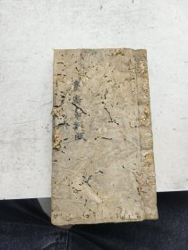 广广事类赋卷十八至卷二十四，七卷合订厚本。武备部：刀剑甲弓弩，人事部：农农具、渔渔具技术、富贫，梦上下。闺阖部：闺装、钗、织。灵异部：鬼神上下，怪异上下。