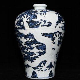 宣德青花留白龙凤纹梅瓶，高40.5cm直径29cm