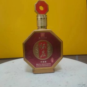 闲置酒瓶子