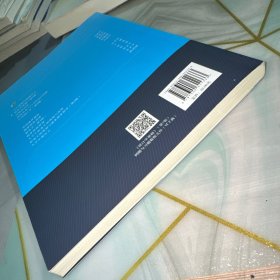 统计学基础
