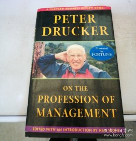 Peter Drucker on the Profession of Management