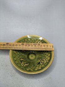 斗笠碗