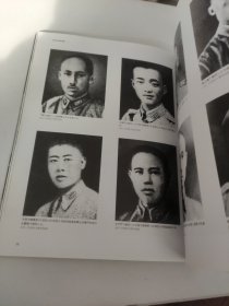 南京大屠杀图录 : 日文