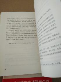 张爱玲全集 (小团圆十重访边城)，共两册合售