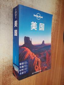 Lonely Planet:美国