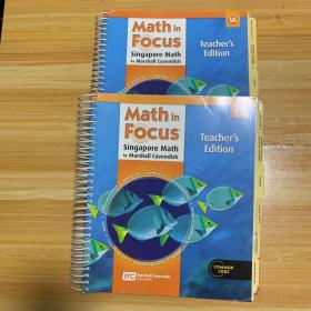 Math in Focus 1A 1B
