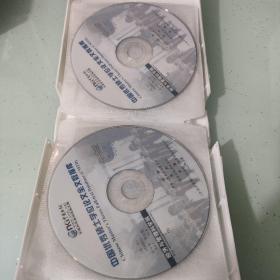 中国优秀硕士学位论文全文数月刊第9卷第6-12期Vol.9No.6-12经济与管理科学辑(光盘版)