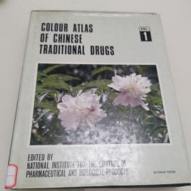 COLOUR ATLAS OF CHINESE TRADITIONAL DRUGS