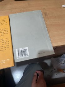 刘少奇冤案始末 + 刘少奇的最后岁月 1966-1969 + 你所不知道的刘少奇  共3册合售 （正版现货）