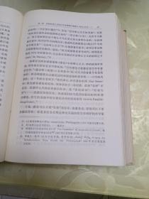 列宁选集  全四卷