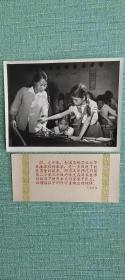 天津师范附属第二小学三年级的学生在学习  照片长20厘米宽15厘米