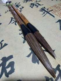 上海周虎臣 牛耳毛大提笔 小提笔 老湘妃竹笔杆 2000之前制笔 大85*20mm 合售