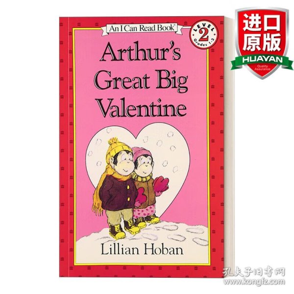 Arthur's Great Big Valentine (I Can Read, Level 2)亚瑟的伟大情人节