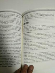 9分达人雅思听力真题还原及解析6 雅思听力真经 新航道IELTS考试押题教材