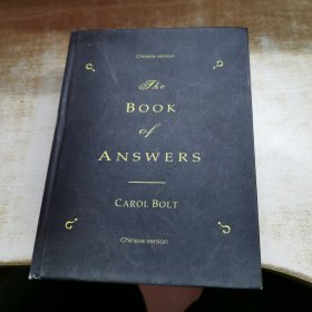 BOOK of ANSWERS 精装