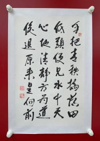 刘吉臻：中国工程院院士、华北电力大学教授、博士生导师，新能源电力系统国家重点实验室主任。1951年生于山西吕梁，1976年毕业于河北电力学院，1982年获华北电力学院工学硕士学位。曾任华北电力学院动力工程系主任，华北电力大学校长，武汉水利电力大学校长。刘先生荣获国家科学技术进步一等奖；中国高等学校科学研究优秀成果一等奖