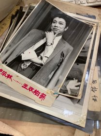 早期上海滑稽剧团众多名家演出照，超大，40张