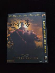 光盘DVD：蝙蝠侠 开战时刻  简装1碟