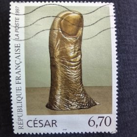 FR513法国邮票 1997年 绘画艺术系列 :凯萨的雕塑"大拇指" 外国邮票 销 1全 （邮戳随机，无硬折，有折齿）